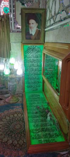 مزار حاج آقا احمد امامی