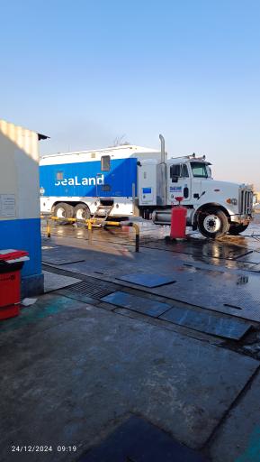 عکس شرکت سیلند