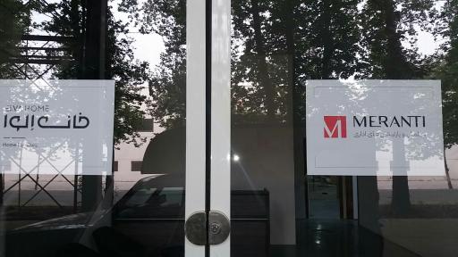 عکس مبلمان و پارتیشن های اداری مرانتی(خانه الوا)