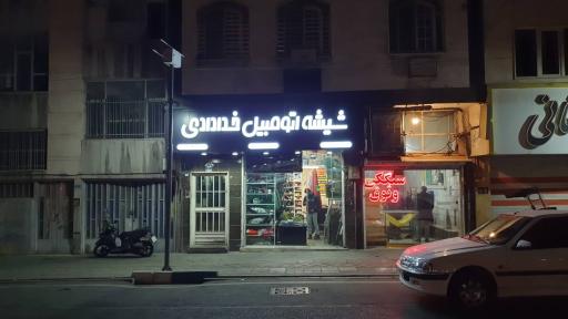 عکس شیشه اتومبیل خدادادی 