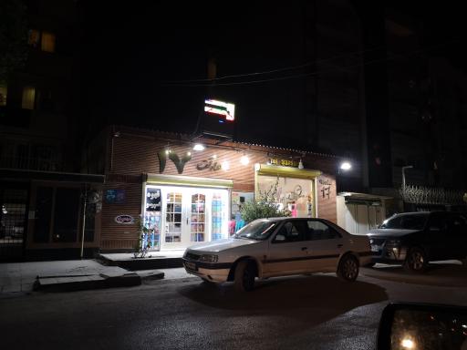 عکس مارکت 17