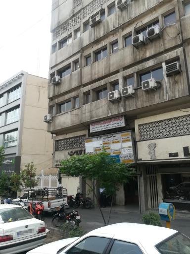 عکس آزمایشگاه پاتوبیولوژی و ژنتیک اوستا