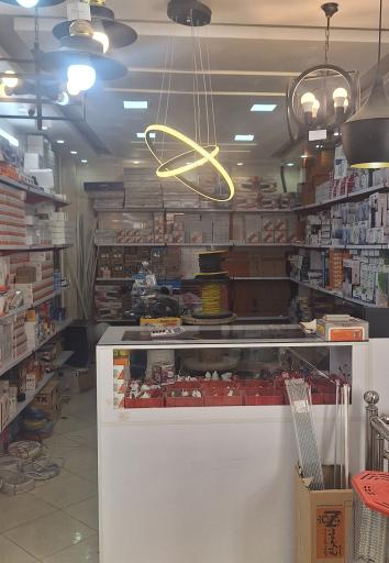 عکس کالای برق شهر