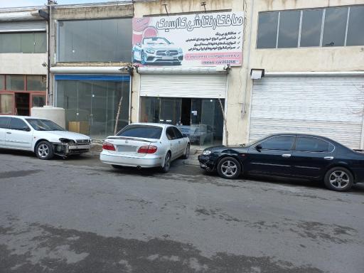 صافکاری و نقاشی کلاسیک