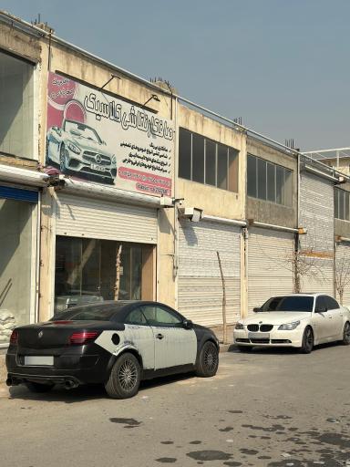 عکس صافکاری و نقاشی کلاسیک