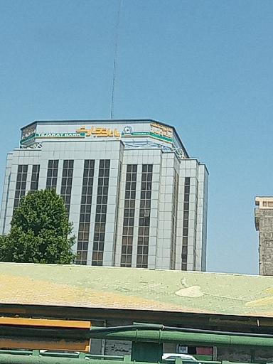 عکس بانک تجارت شعبه مرکزی