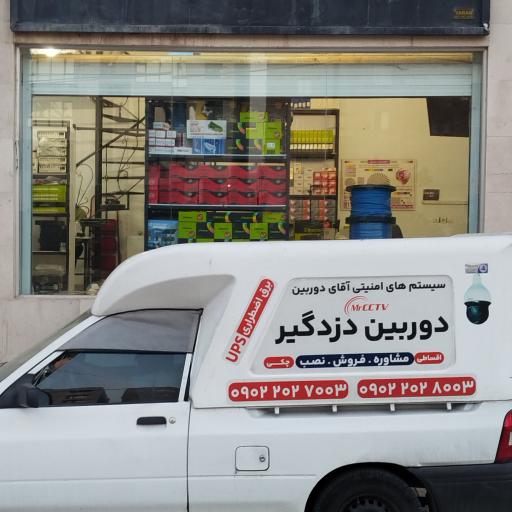 عکس آقای دوربین
