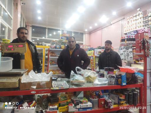 عکس فروشگاه ببری