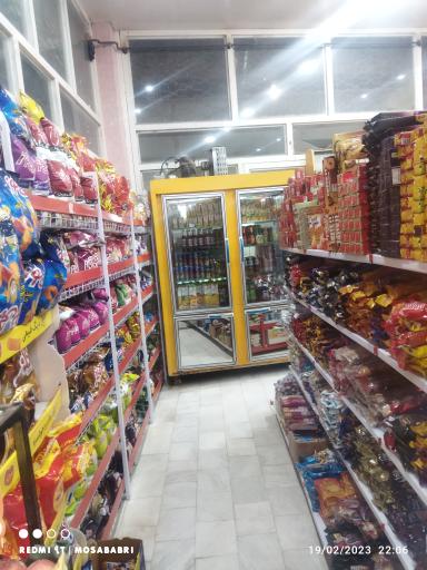 عکس فروشگاه ببری