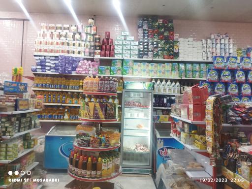 عکس فروشگاه ببری