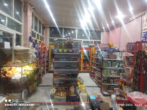عکس فروشگاه ببری