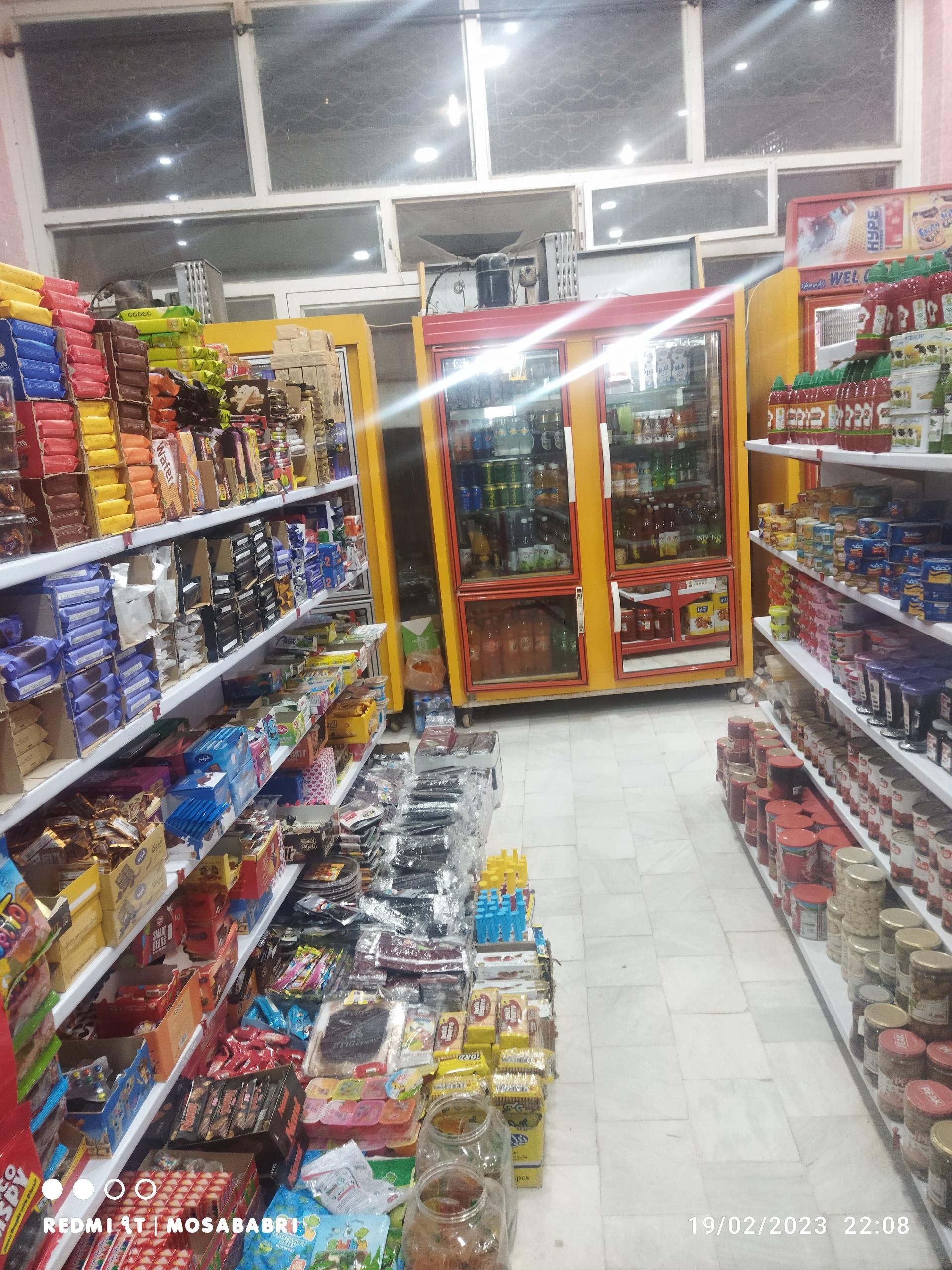 عکس فروشگاه ببری