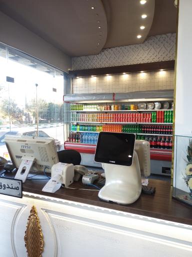 عکس کترینگ رئوف