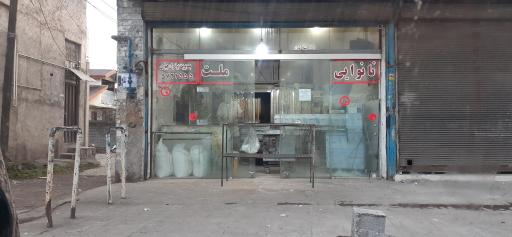 عکس نانوایی بربری ملت