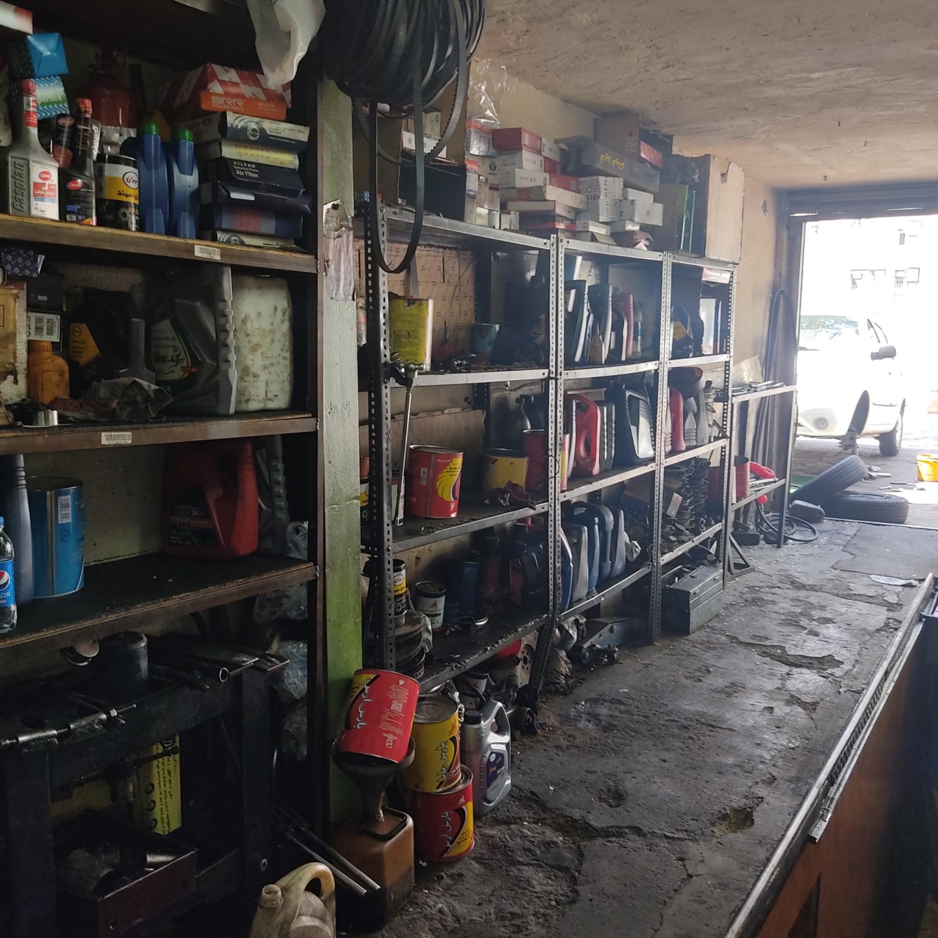 عکس اتو سرویس و مکانیکی آقا محمود