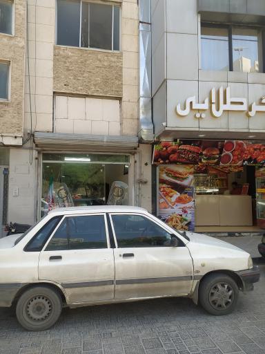 عکس مشاور املاک جواد