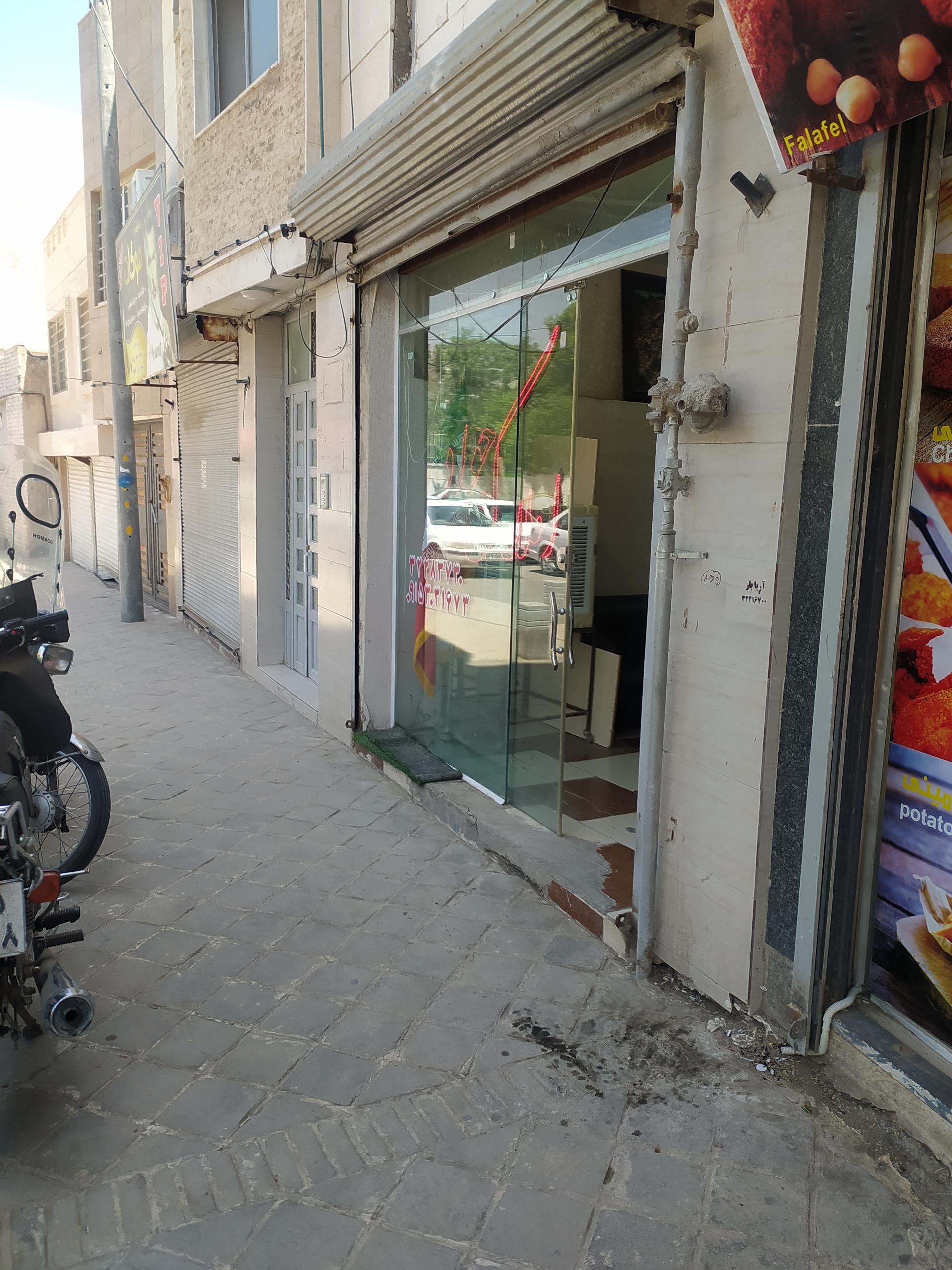 عکس مشاور املاک جواد