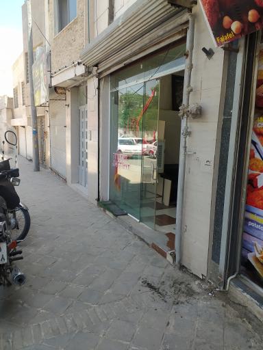 عکس مشاور املاک جواد