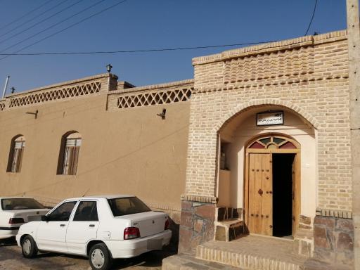 عکس مجموعه تاریخی بوم گردی حاج احمد افین