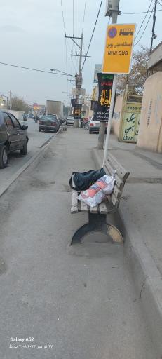 عکس شهید طرح چی ۵