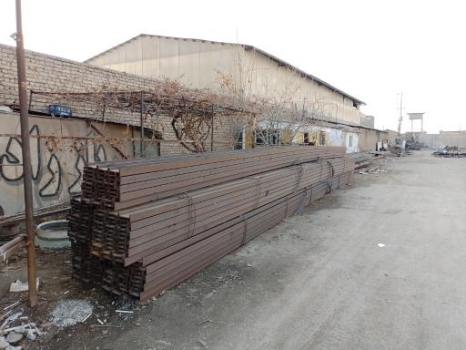 عکس آهن آلات طالبی