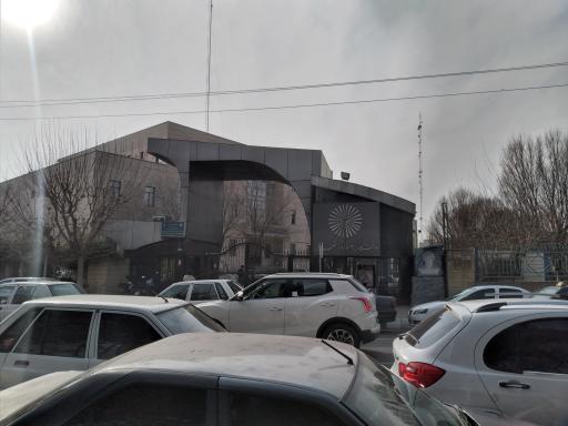 دانشگاه پیام نور شهرری