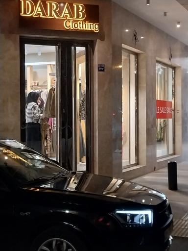 پوشاک داراب