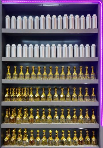 عکس عطر ایران