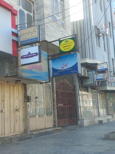 عکس مطب روانشناسی دکتر رضا ایمانخواه