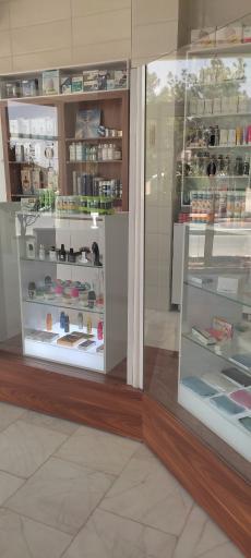 عکس داروخانه دکتر صباغ زادگان