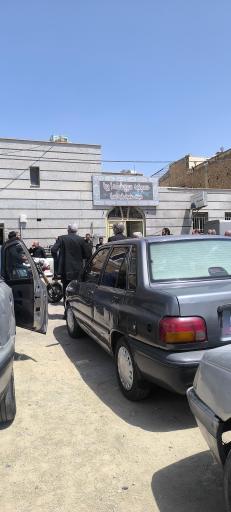 عکس حسینیه سرچشمه ای ها