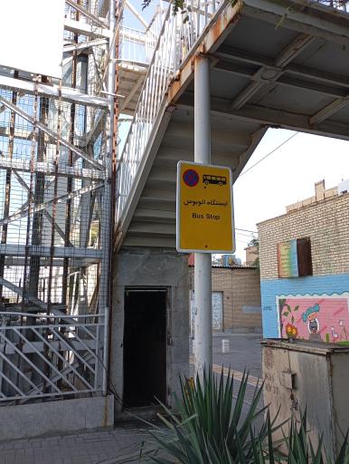 عکس سعادت 14