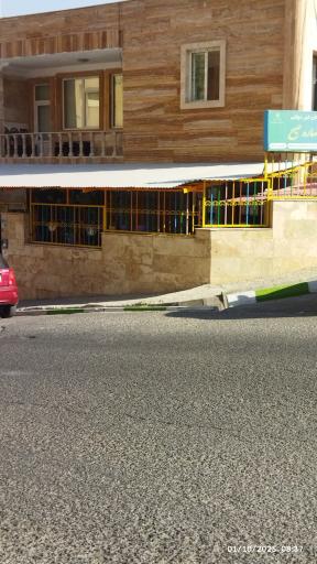 عکس کودکستان غیر دولتی ستاره صبح 