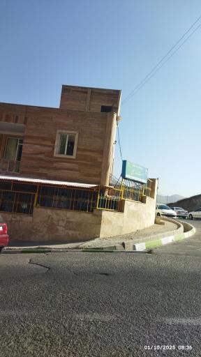 عکس کودکستان غیر دولتی ستاره صبح 