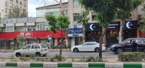 عکس دفتر اسناد رسمی ۶۴ مشهد