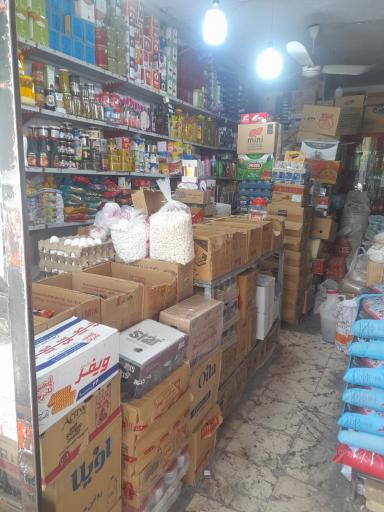 عکس مواد غذایی گلریز