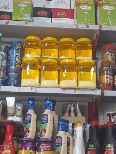 عکس مواد غذایی گلریز