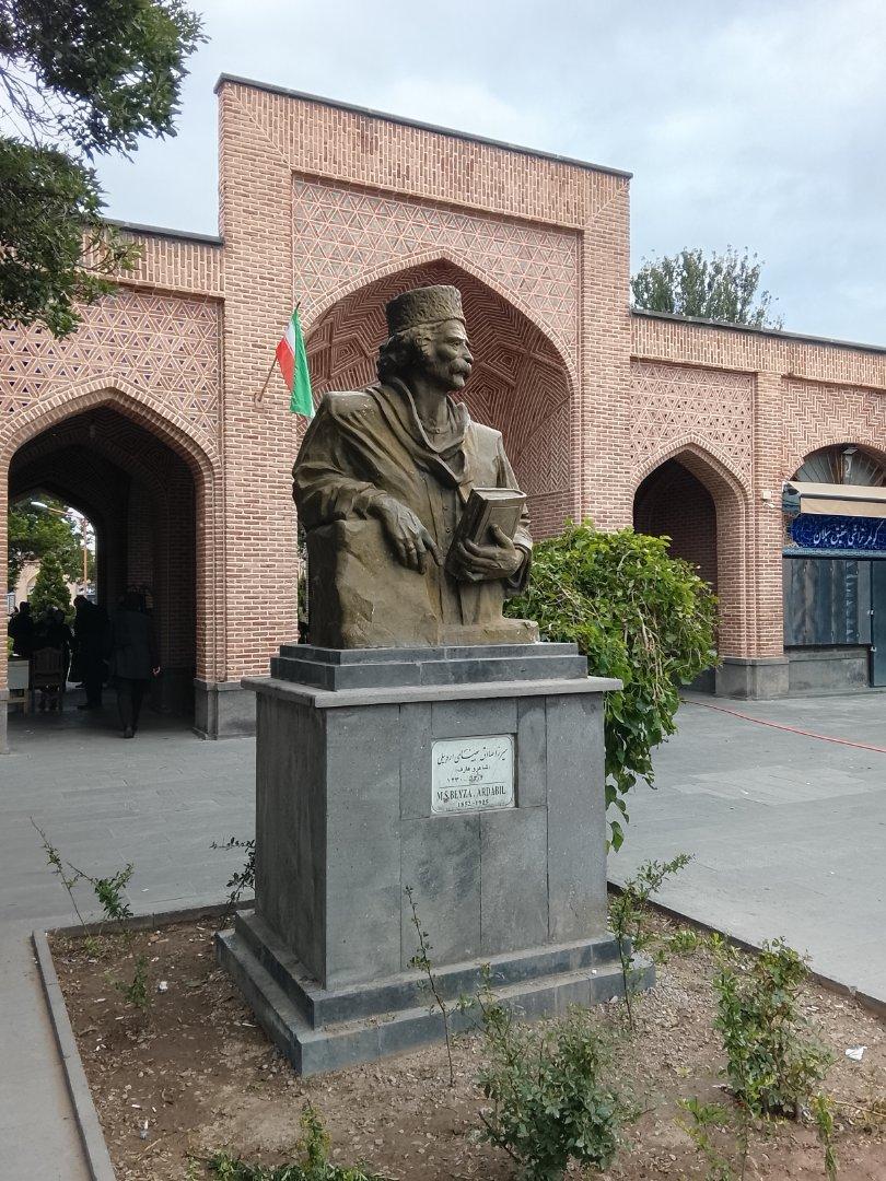 عکس یادبود بیضای اردبیلی
