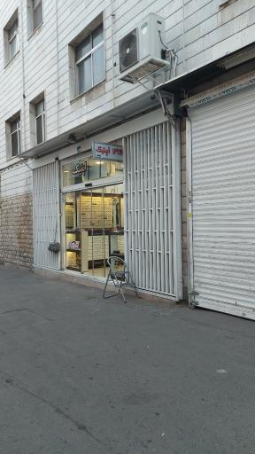 عکس بورس اپتیک غفاری