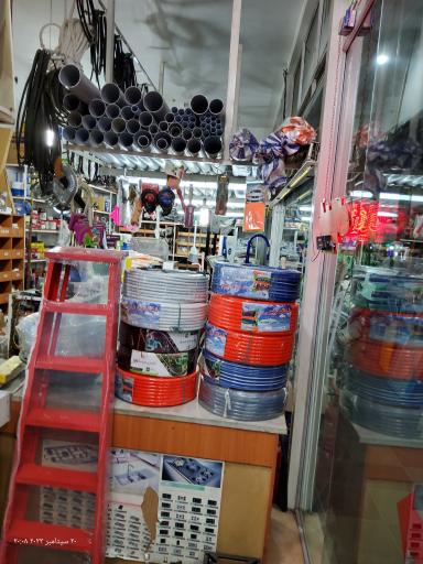 عکس لوازم بهداشتی و ساختمانی باقری