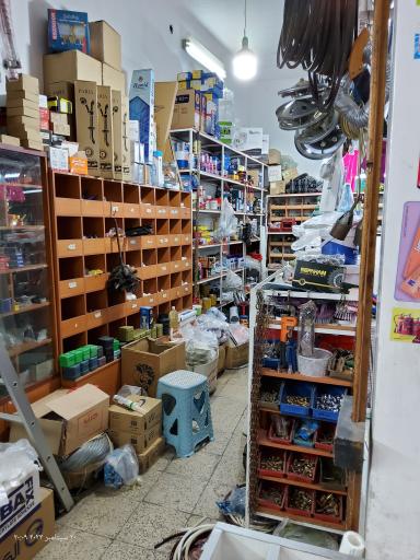 عکس لوازم بهداشتی و ساختمانی باقری