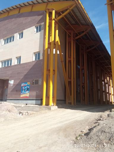 عکس مجموعه ورزشی