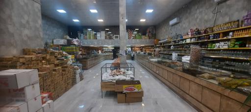 عکس عطاری زهرا