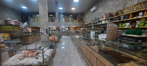 عکس عطاری زهرا