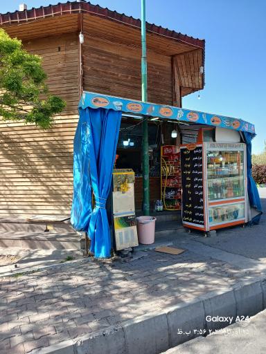 عکس بوفه تنقلات 