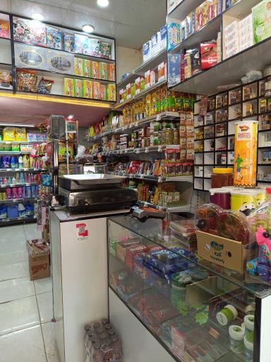 عکس جردن مارکت