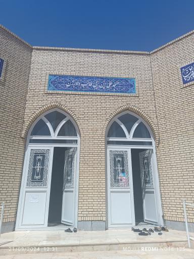 عکس مسجد علی بن ابی طالب