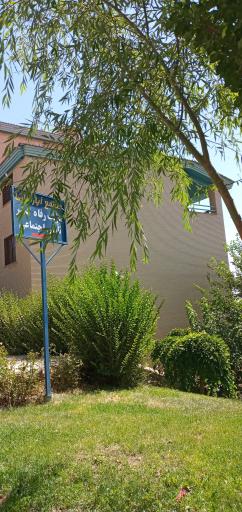 عکس آپارتمان های رفاه گستر تامین اجتماعی