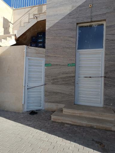 عکس نمازخانه