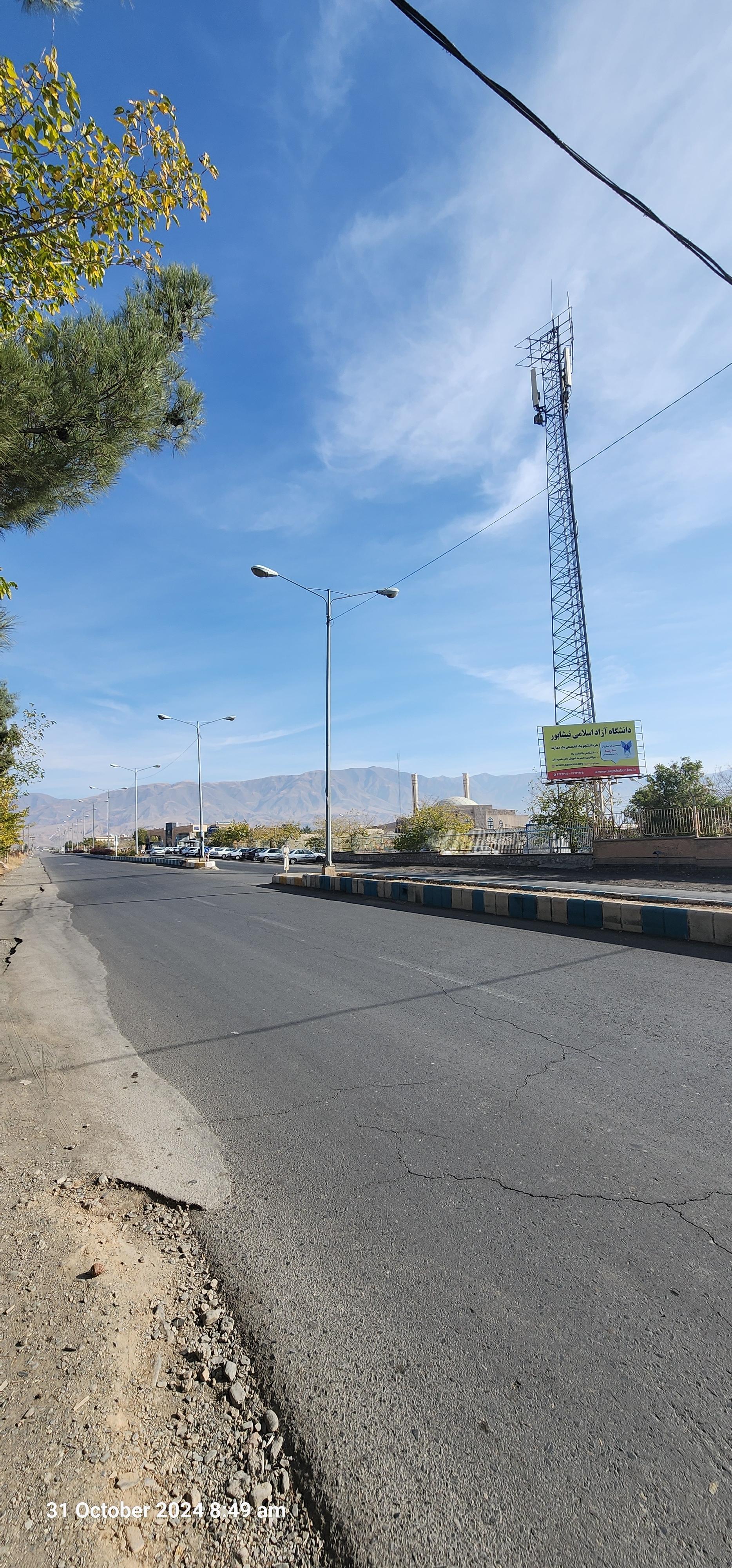 عکس دانشگاه آزاد اسلامی نیشابور